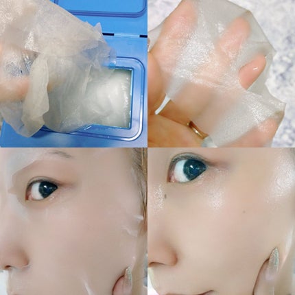 スーパーヒアルロン デイリーモイスチャーマスク/VT/シートマスク・パックを使ったクチコミ(2枚目)