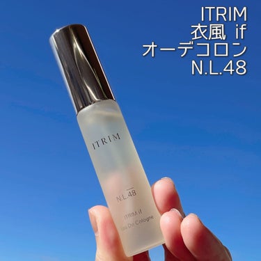 衣風 if オーデコロン S.L. 12/ITRIM/香水(その他)を使ったクチコミ（1枚目）