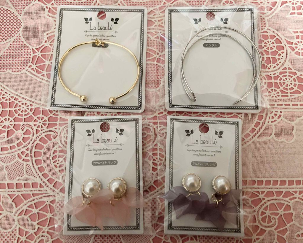 キャンドゥ購入品😄💞/キャンドゥ/その他を使ったクチコミ(1枚目)