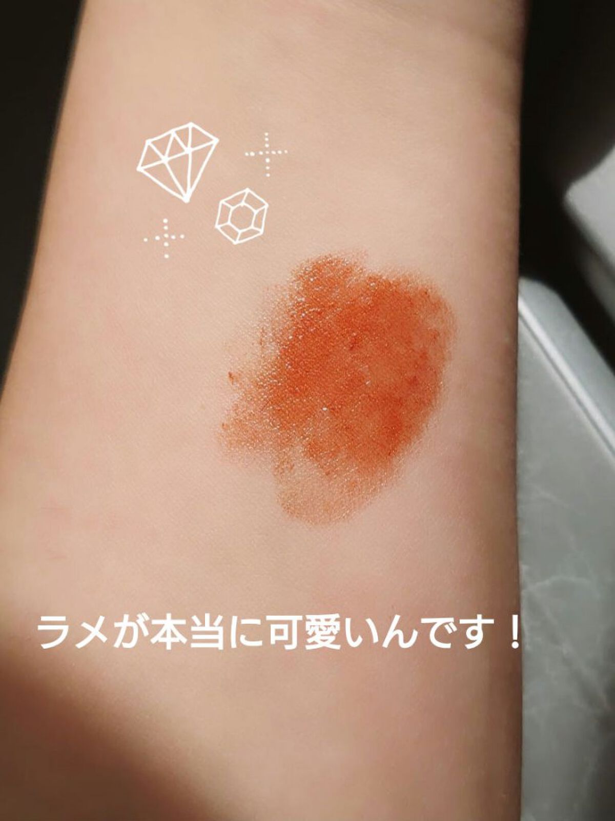 オペラ リップティント N/OPERA/リップティントを使ったクチコミ(3枚目)