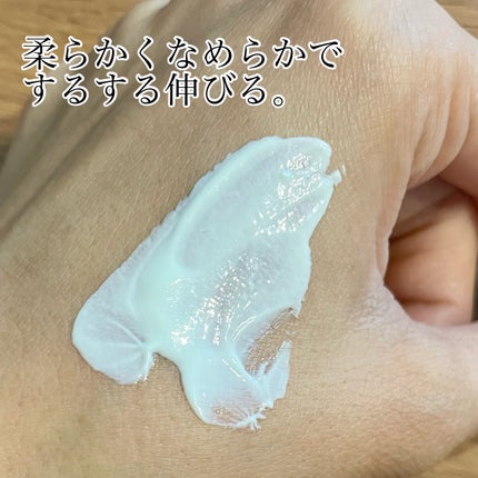 グリーンカーミングブルーレーションクリーンサンジェル/obsero/日焼け止めジェルを使ったクチコミ(3枚目)