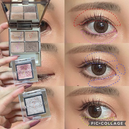 スキンモデリングアイズ/LUNASOL/アイシャドウパレットを使ったクチコミ(3枚目)