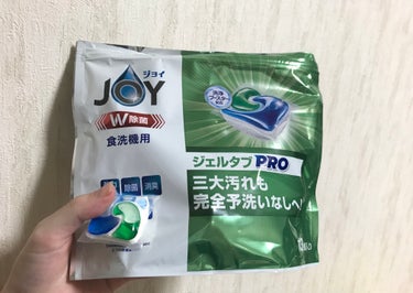 ジョイ ジェルタブPRO 


P&G様から商品提供をいただきました！

食洗機を使っても汚れがしっかり落ちていないことがあるので、予洗いしなくても良いようなコンセプトの洗剤はありがたいです！

茶渋な