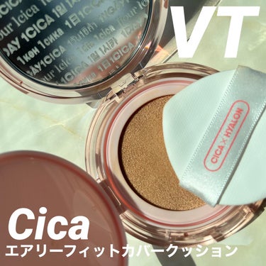 CICA エアリーフィットカバークッション/VT/クッションファンデーションを使ったクチコミ（1枚目）