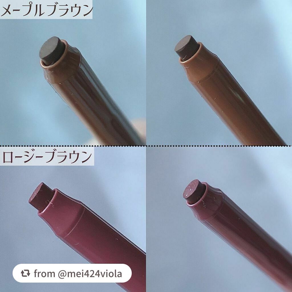 クリームフィットペンシル<アイライナー>/ラブ・ライナー/ペンシルアイライナーを使ったクチコミ(4枚目)