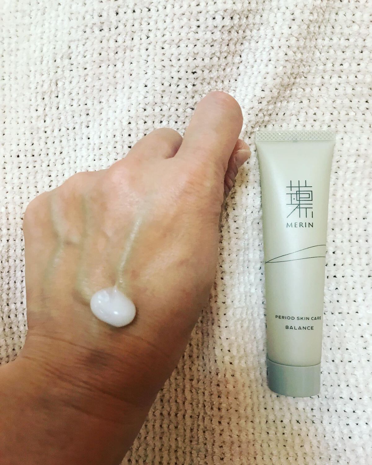 ピリオドスキンケア 美容ジェルクリーム マンスリーセット /MERIN/スキンケアキットを使ったクチコミ(6枚目)