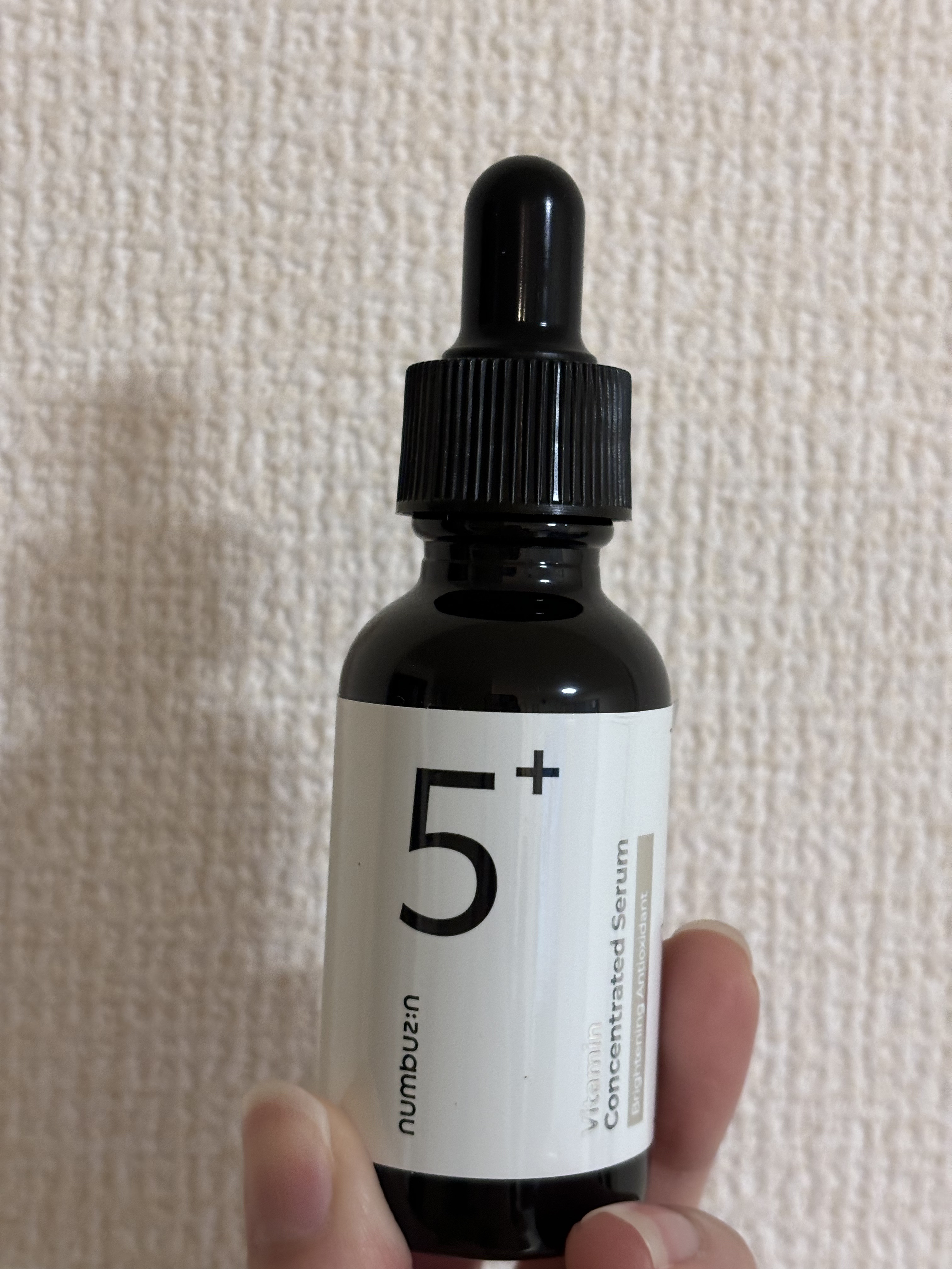 5番 白玉グルタチオンＣ美容液/numbuzin/美容液を使ったクチコミ（1枚目）