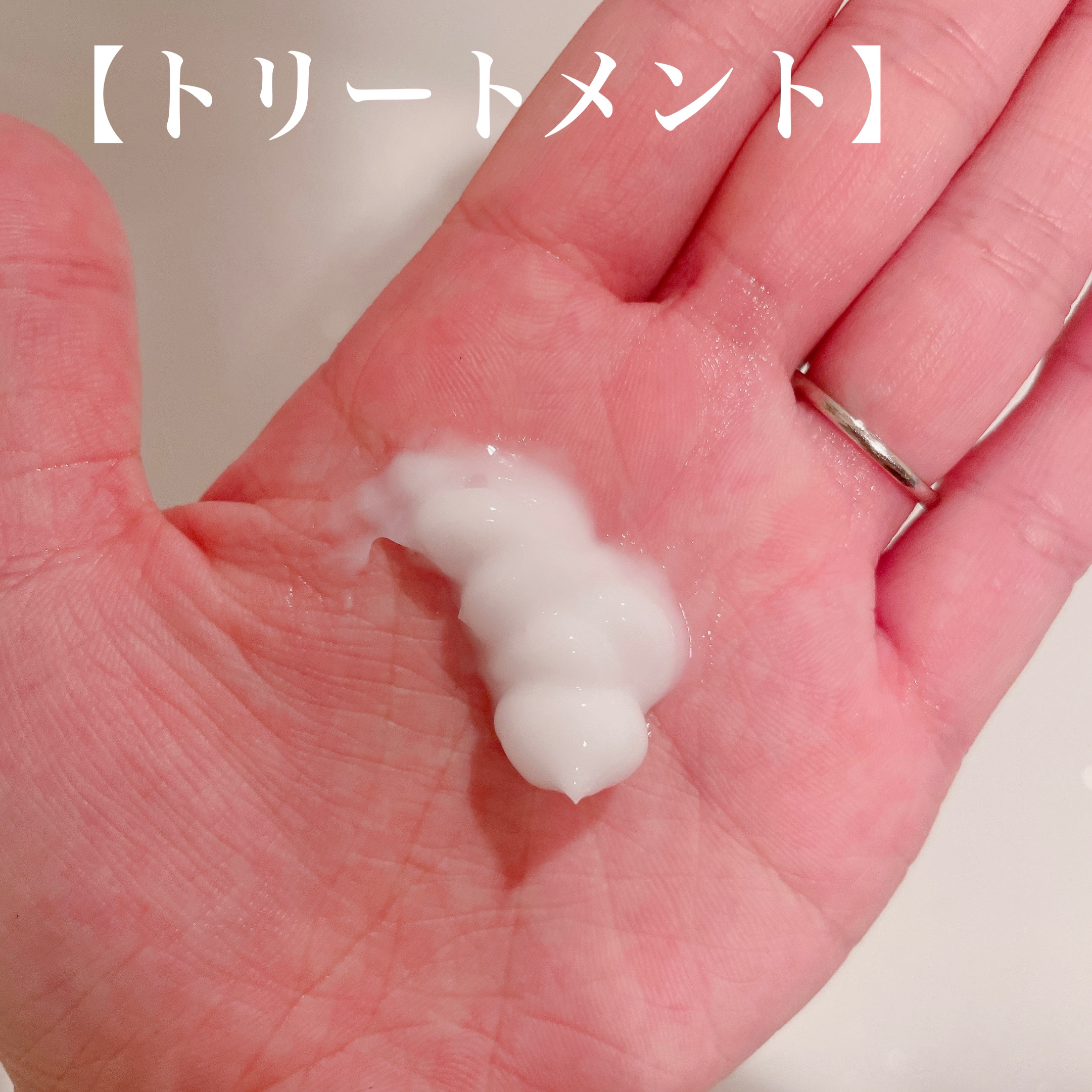 ウルリス　ちいかわ　キラメキ　シャイニー　ペアセット/ululis/市販シャンプーを使ったクチコミ（3枚目）