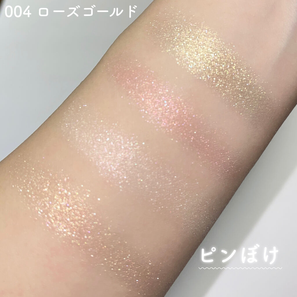 ディオール バックステージ フェイス グロウ パレット/Dior/ハイライトを使ったクチコミ（3枚目）