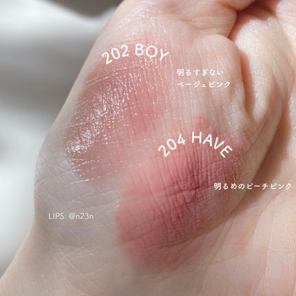 ボンディンググロウリップスティック/Laka/口紅を使ったクチコミ(3枚目)