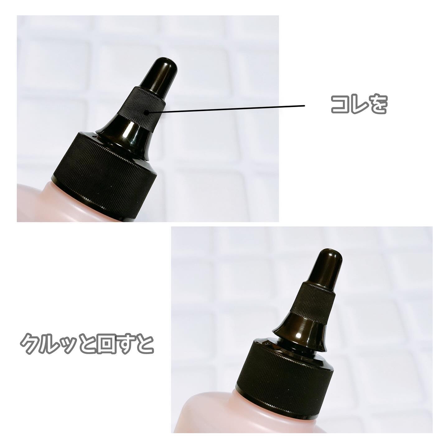 ジュレーム リラックス ミッドナイトリペア  ウォータートリートメント<洗い流すヘアトリートメント>/Je l'aime/洗い流すヘアトリートメントを使ったクチコミ（3枚目）