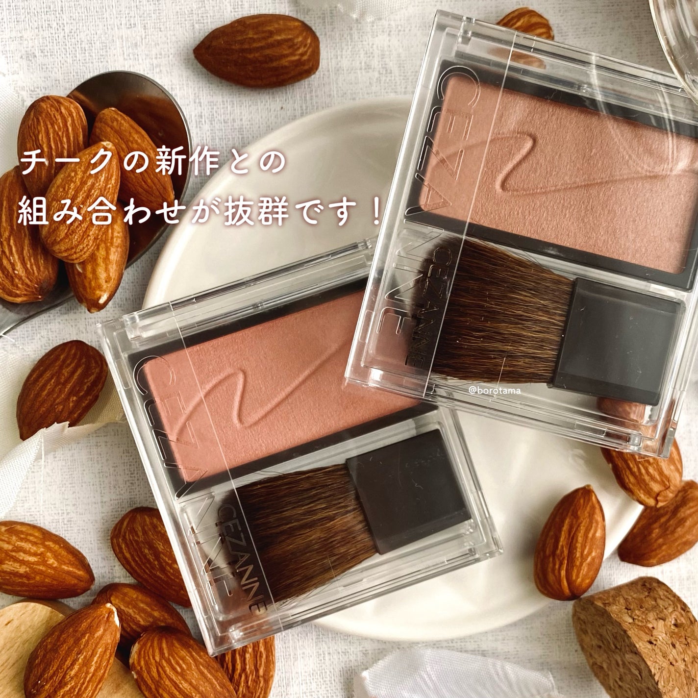 カバーパーフェクション チップコンシーラー/the SAEM/リキッドコンシーラーを使ったクチコミ(10枚目)