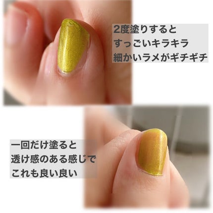 エレガンス ラズル エナメルラッカー/エレガンス ラズル /マニキュアを使ったクチコミ(1枚目)