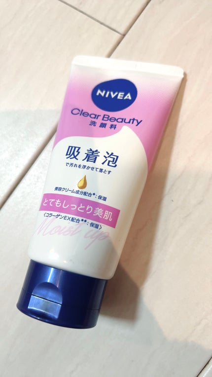 ニベア クリアビューティー洗顔料 とてもしっとり美肌/ニベア/洗顔フォームを使ったクチコミ(1枚目)