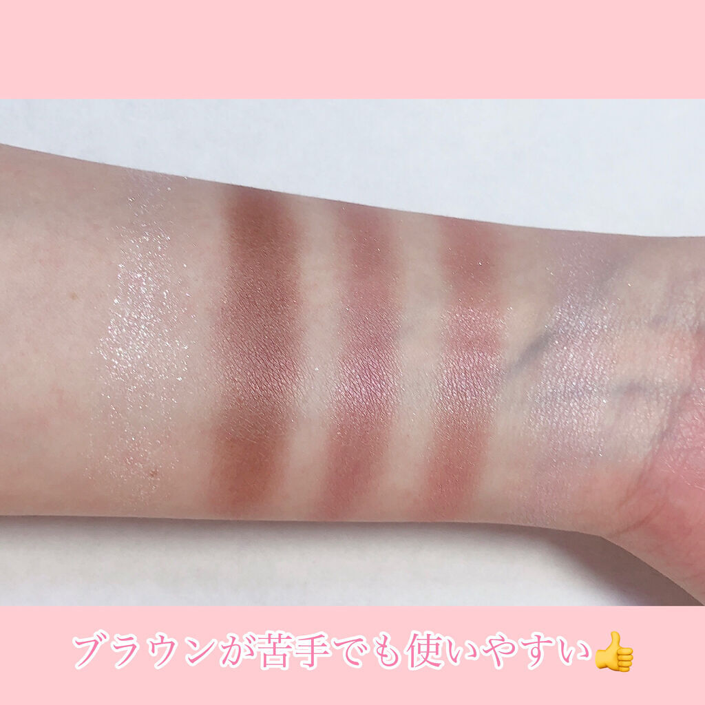 パーフェクトスタイリストアイズ/キャンメイク/アイシャドウパレットを使ったクチコミ（3枚目）