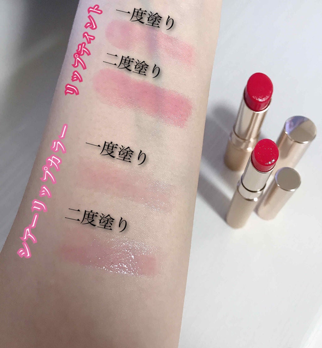 オペラ シアーリップカラー RN/OPERA/リップグロスを使ったクチコミ(2枚目)