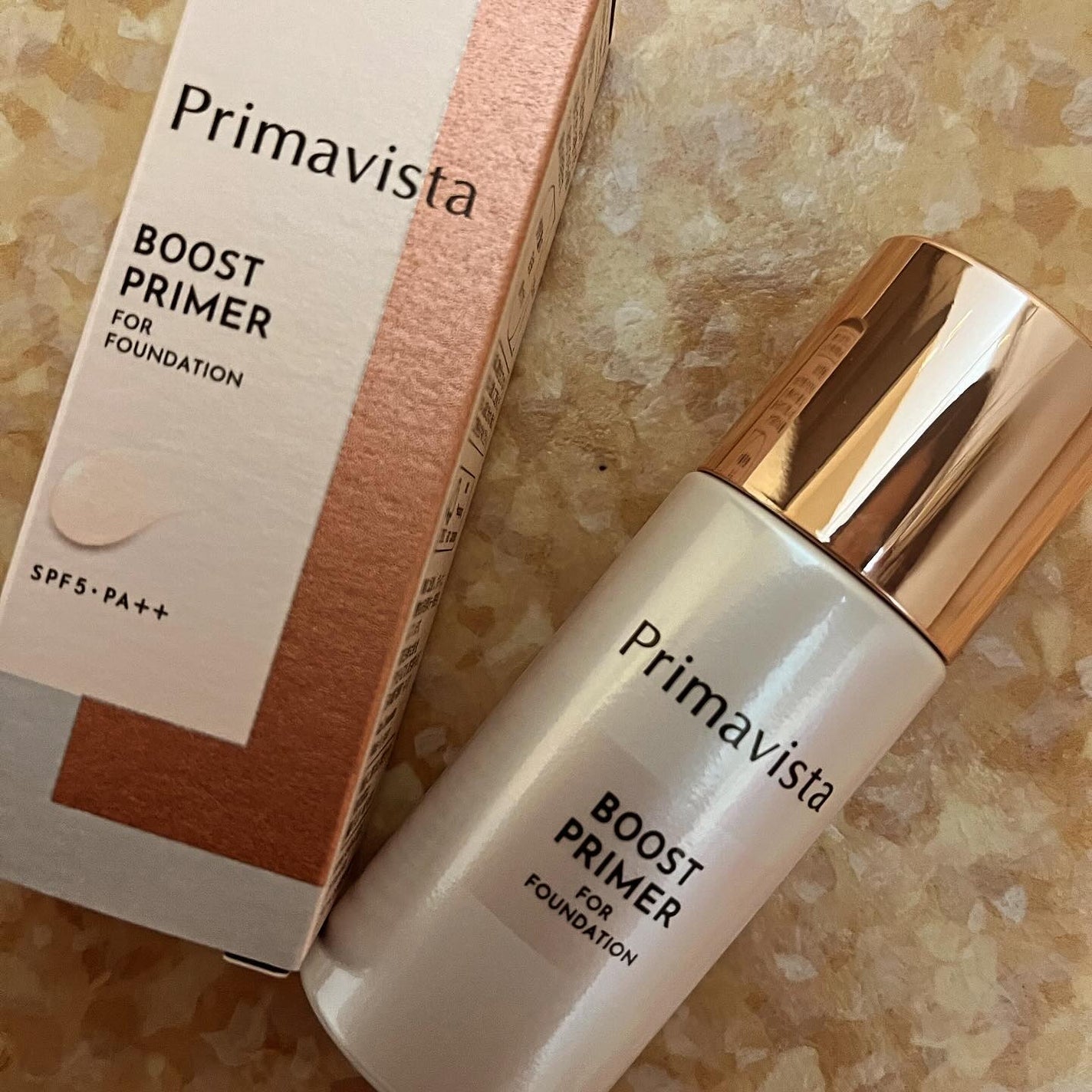 スキンプロテクトベース<皮脂くずれ防止>/プリマヴィスタ/化粧下地を使ったクチコミ(1枚目)