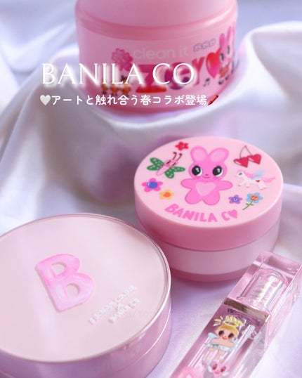 カバーリシャス アルティメット ホワイトクッション/BANILA CO/クッションファンデーションを使ったクチコミ(1枚目)