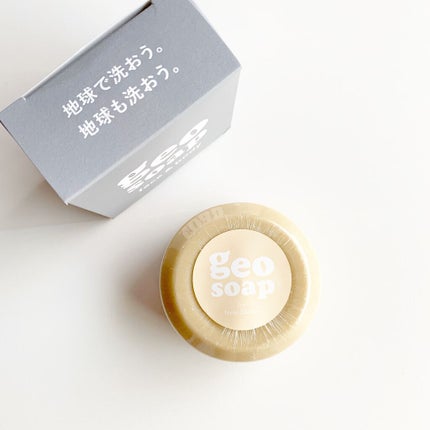 geosoap geosoap face & bodyのクチコミ「足用石鹸を使っていましたが
ゼオライト配合の
こちらも有効という事で
使ってみました🧼
実.....」(2枚目)