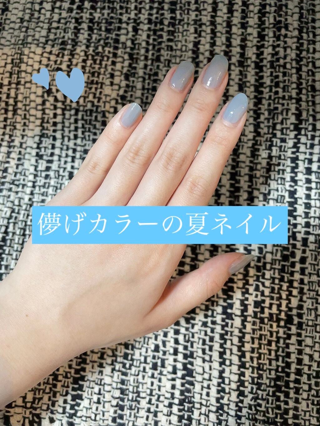 カラフルネイルズ/キャンメイク/マニキュアを使ったクチコミ(1枚目)