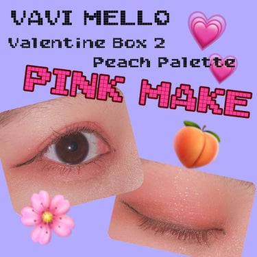 【VAVI MELLO Valentine BOX 2 PEACH PALETTE】を使ってPINK MAKEしてみた

使ったもの

・VAVI MELLO Valentine BOX 2 PEACH