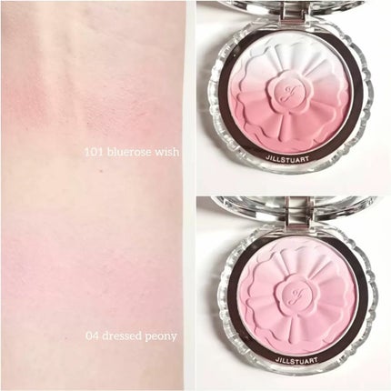 ジルスチュアート パステルペタル ブラッシュ/JILL STUART/パウダーチークを使ったクチコミ(7枚目)