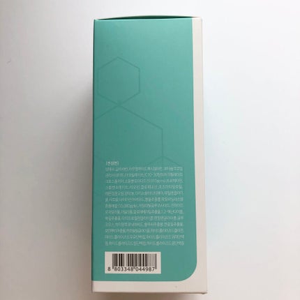 エム・ソルトラクトオールディクレンザー/CODENATURE/クレンジングジェルを使ったクチコミ(5枚目)