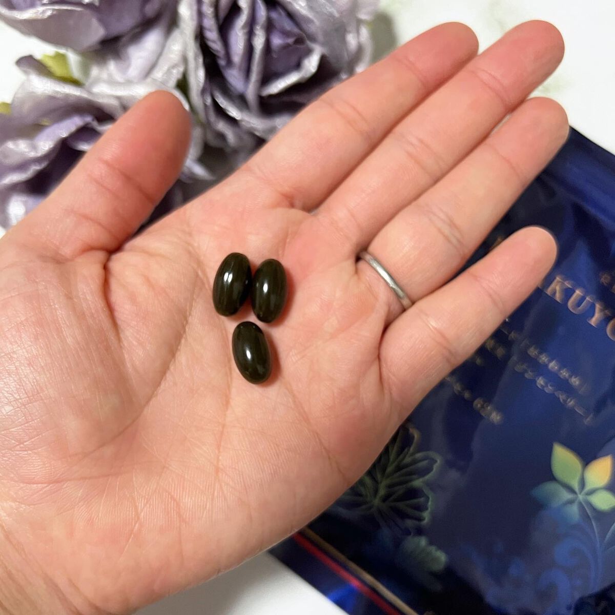 HYAKUYOU-DANJI+(百養男児プラス) /百養シリーズ/健康サプリメントを使ったクチコミ(3枚目)