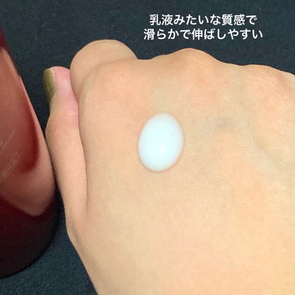 ピュア ナチュラル プレミアム リフティング エッセンスローション【医薬部外品】/pdc/オールインワン化粧品を使ったクチコミ(3枚目)