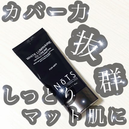 NOTS ホワイトルミネールCCクリーム フォーメン/アスティ コスメフリーク/CCクリームを使ったクチコミ(1枚目)
