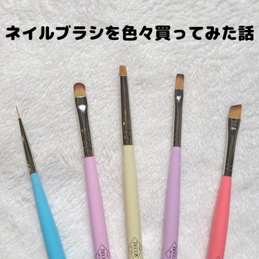 絶佳筆 Liner/ネイル工房/ネイル用品を使ったクチコミ（1枚目）