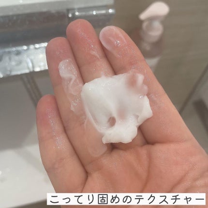 モイストリペア シャンプー/トリートメント /Canael Style /市販シャンプーを使ったクチコミ(7枚目)