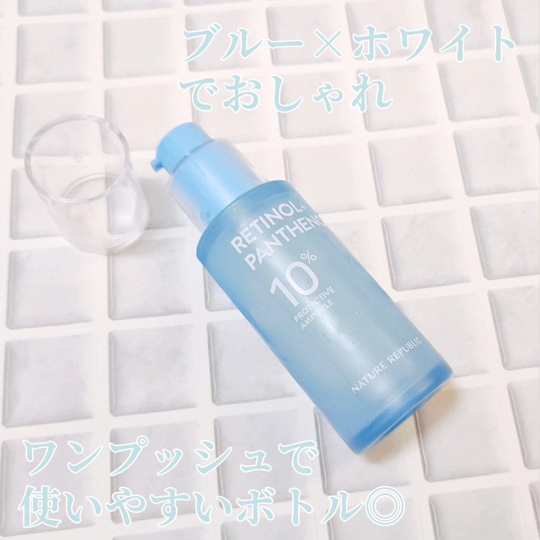 レチノールパンテノール10プロテクティブアンプル/ネイチャーリパブリック/美容液を使ったクチコミ(3枚目)