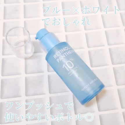 レチノールパンテノール10プロテクティブアンプル/ネイチャーリパブリック/美容液を使ったクチコミ(3枚目)