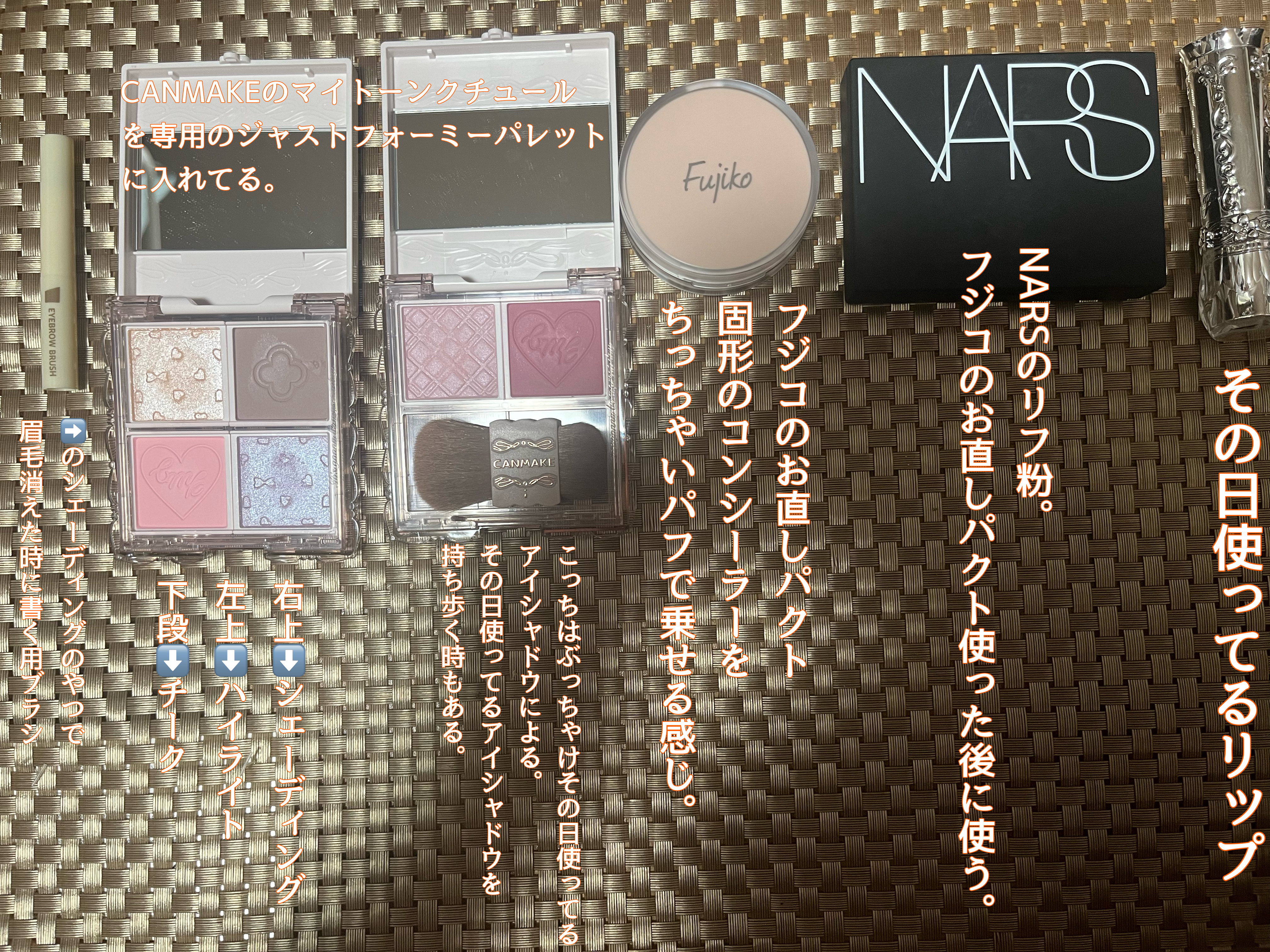 ライトリフレクティングセッティングパウダー　プレスト　N/NARS/プレストパウダーを使ったクチコミ（2枚目）