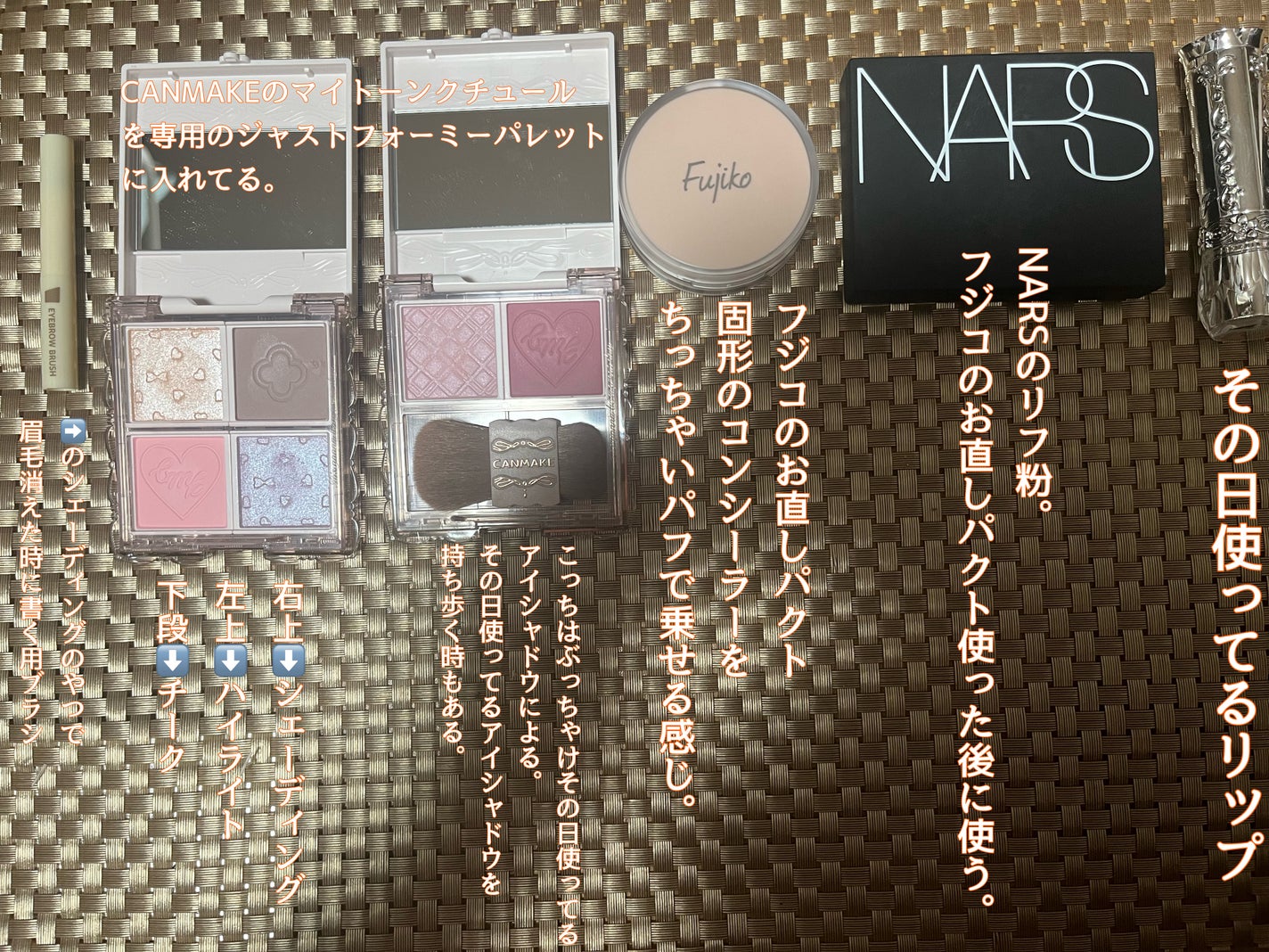 ライトリフレクティングセッティングパウダー プレスト N/NARS/プレストパウダーを使ったクチコミ(2枚目)