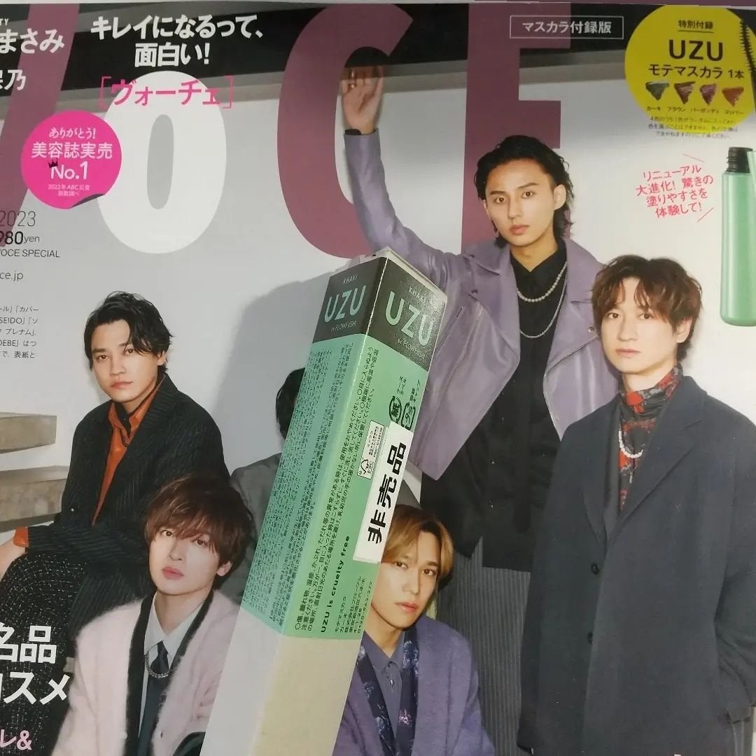 リュクス チーク & ハイライト パレット/BOBBI BROWN/パウダーハイライトを使ったクチコミ(10枚目)