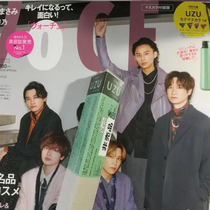 リュクス チーク & ハイライト パレット/BOBBI BROWN/パウダーハイライトを使ったクチコミ(10枚目)