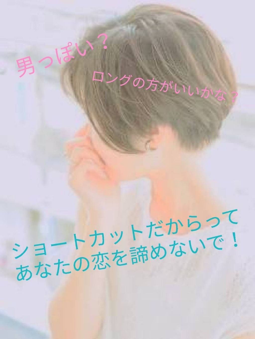 ボディミスト ピュアシャンプーの香り【パッケージリニューアル】/フィアンセ/香水(レディース)を使ったクチコミ(1枚目)