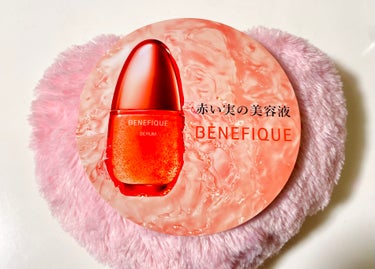 BENEFIQUE セラムのクチコミ「BENEFIQUE
セラム


赤い実の美容液❤️
ベネフィークの新製品のサンプルもらったので.....」（1枚目）