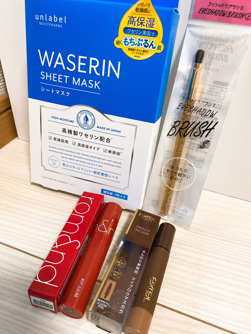 モイストファーマ シートマスク/unlabel/シートマスク・パックを使ったクチコミ（1枚目）