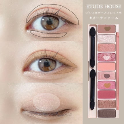 「密着アイライナー」クリームペンシル/デジャヴュ/ペンシルアイライナーを使ったクチコミ(2枚目)