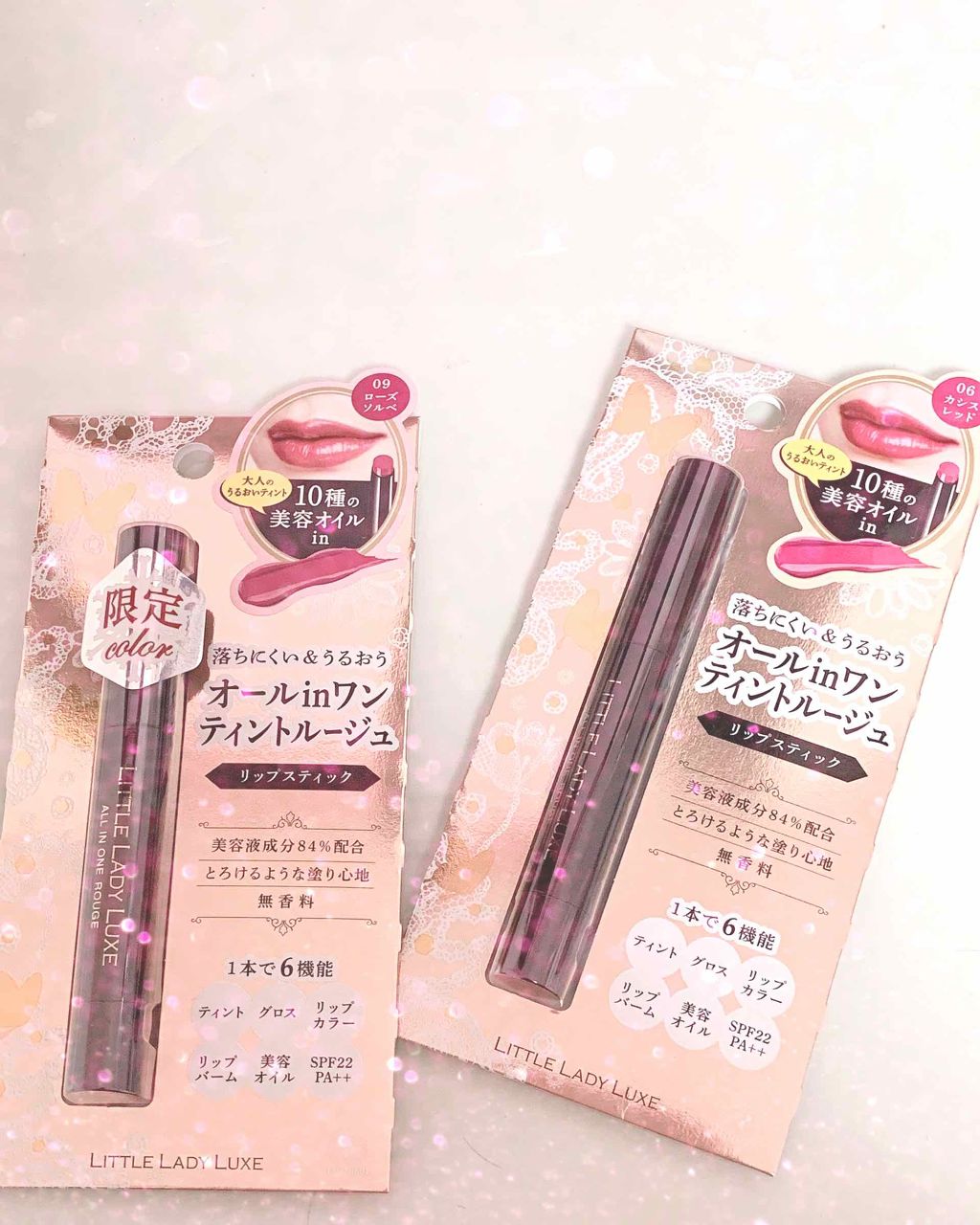 オールインワンルージュ/リトルレディ リュクス/リップグロスを使ったクチコミ(1枚目)