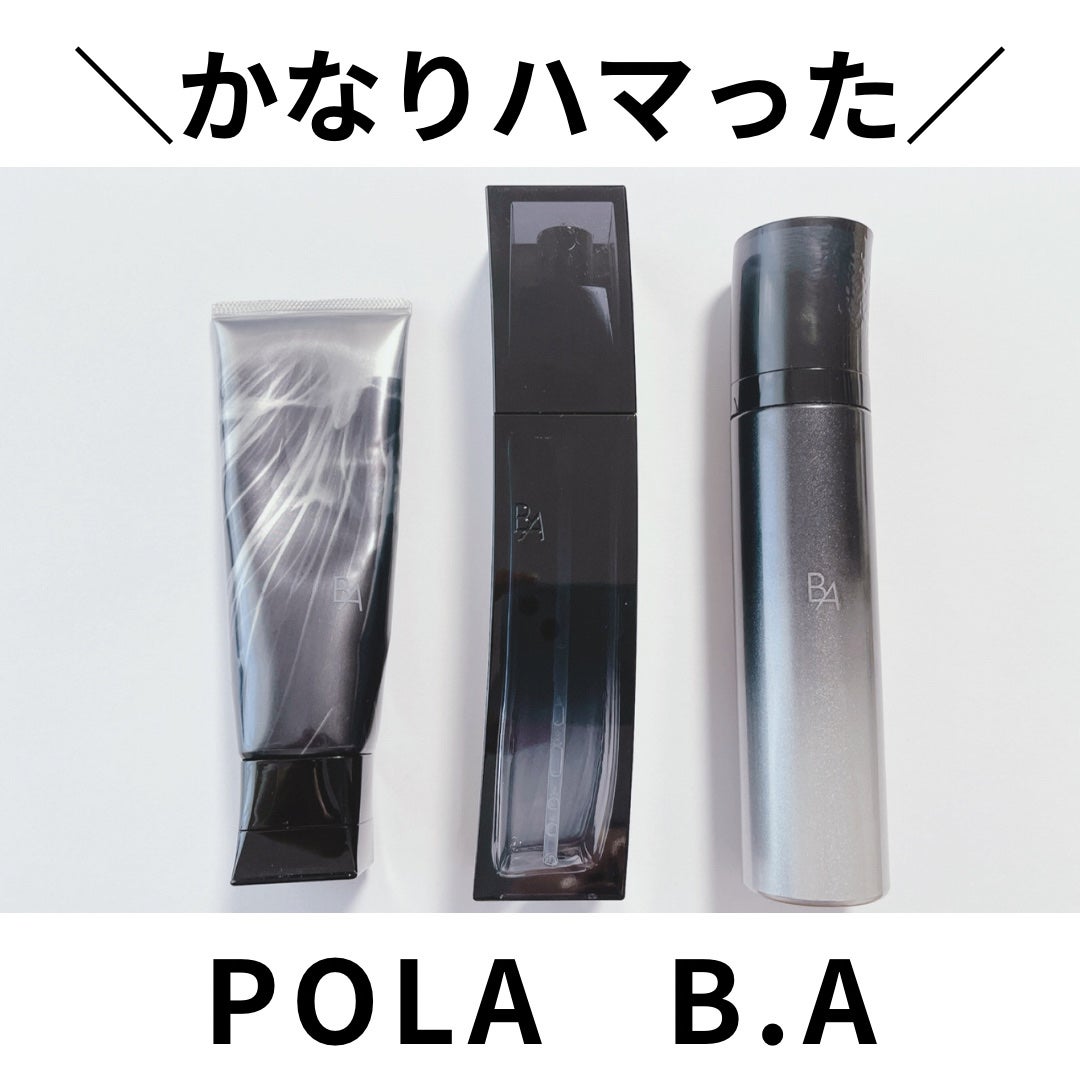 B.A ディープクリアライザー/B.A/洗顔フォームを使ったクチコミ(1枚目)