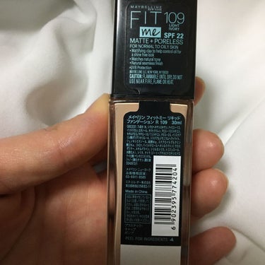 フィットミー リキッドファンデーション R/MAYBELLINE NEW YORK/リキッドファンデーションを使ったクチコミ（2枚目）