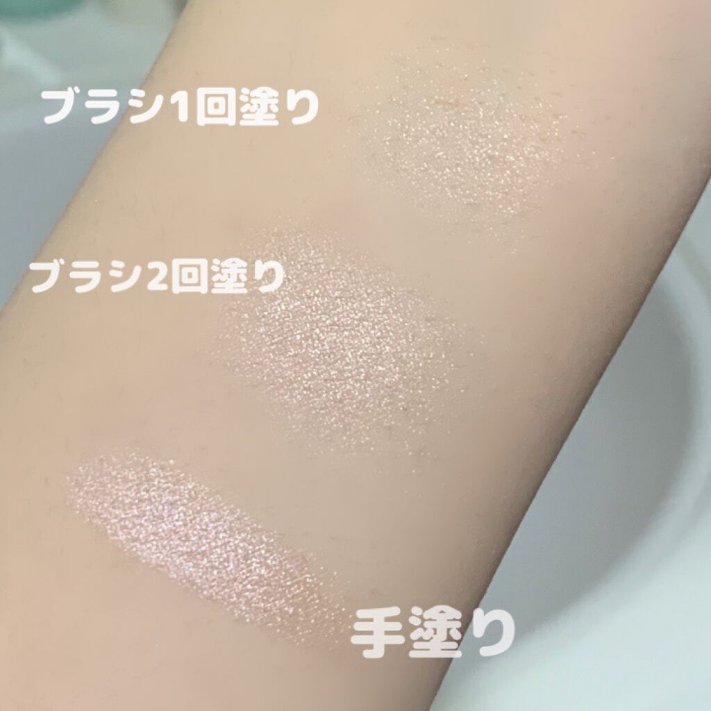 ããŒã«ã°ããŠãã€ã©ã€ã/CEZANNE/ããŠããŒãã€ã©ã€ãã䜿ã£ãã¯ãã³ãïŒ2æç®ïŒ