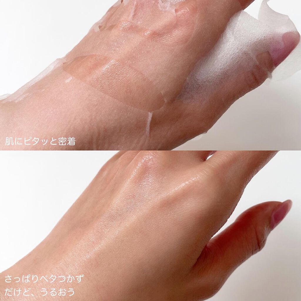 スーパーシカクイックマスクパック/MEDICUBE/シートマスク・パックを使ったクチコミ(5枚目)