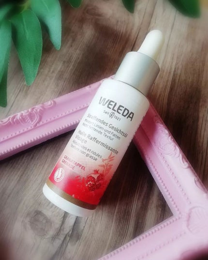 ざくろ フェイシャルオイル/WELEDA/フェイスオイルを使ったクチコミ(2枚目)