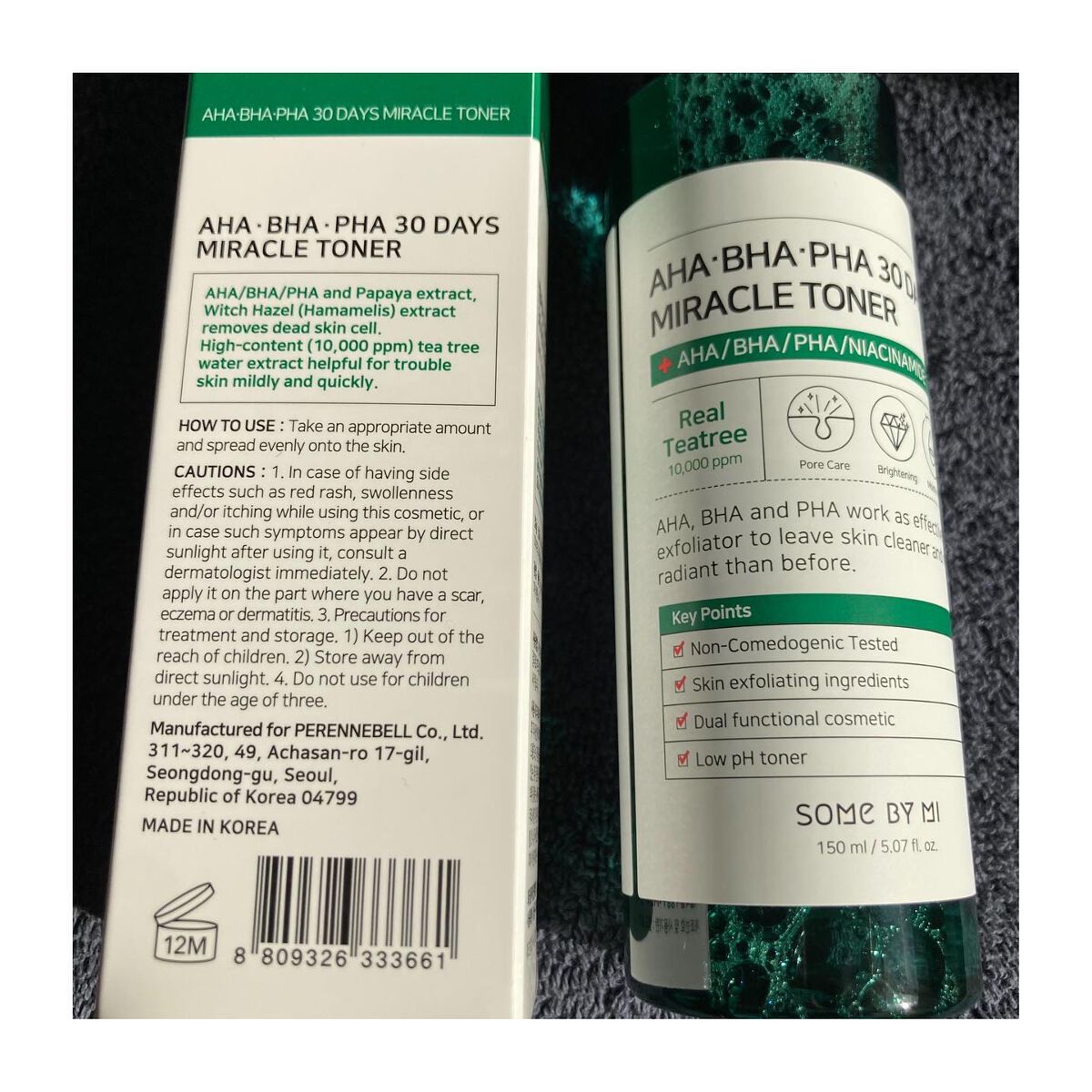 AHA·BHA·PHA 30デイズミラクルクリーム/SOME BY MI/フェイスクリームを使ったクチコミ（3枚目）