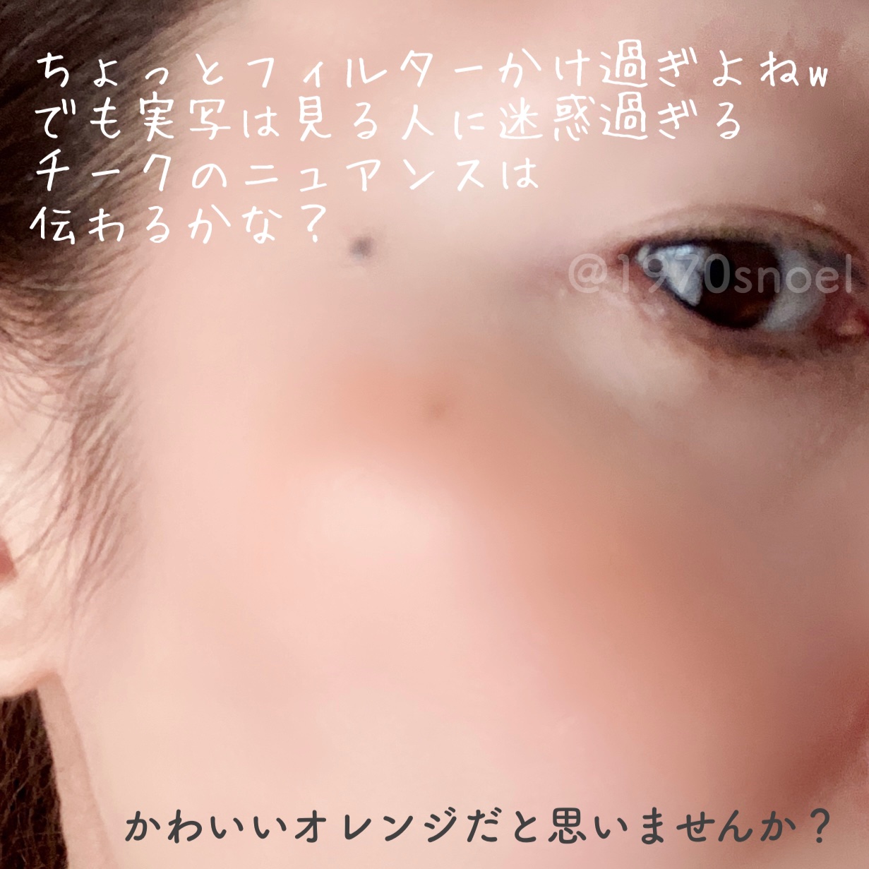 ファンデーション/ONLY MINERALS/ルースパウダーを使ったクチコミ（2枚目）